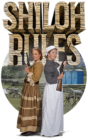 2017 09 shiloh rules logo